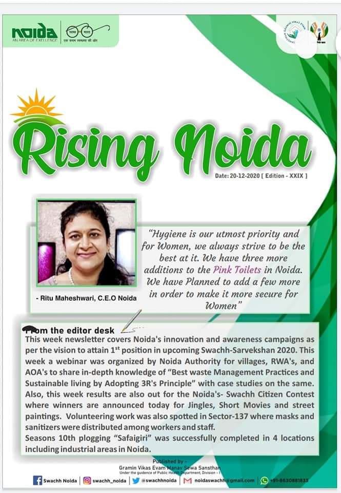 Noida Rising