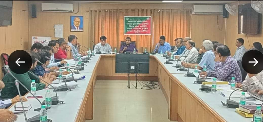 Dist. Environment Committee meeting