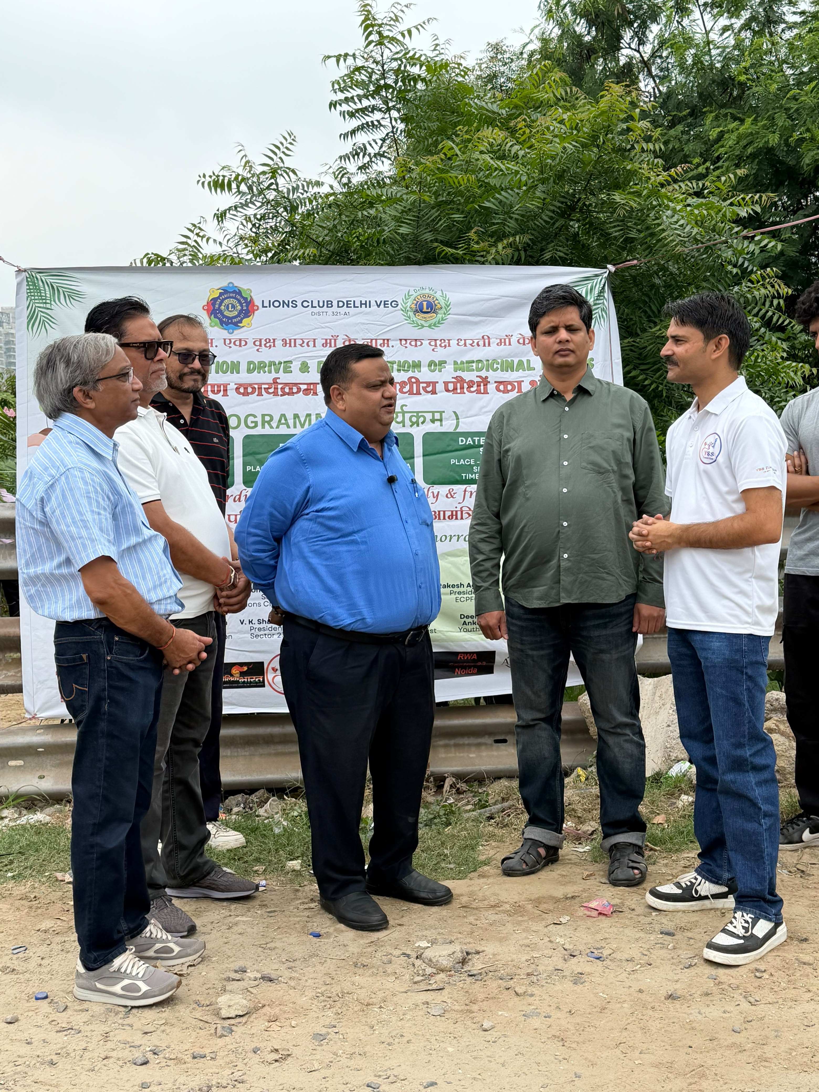 Plantation Drive (Lions Club)