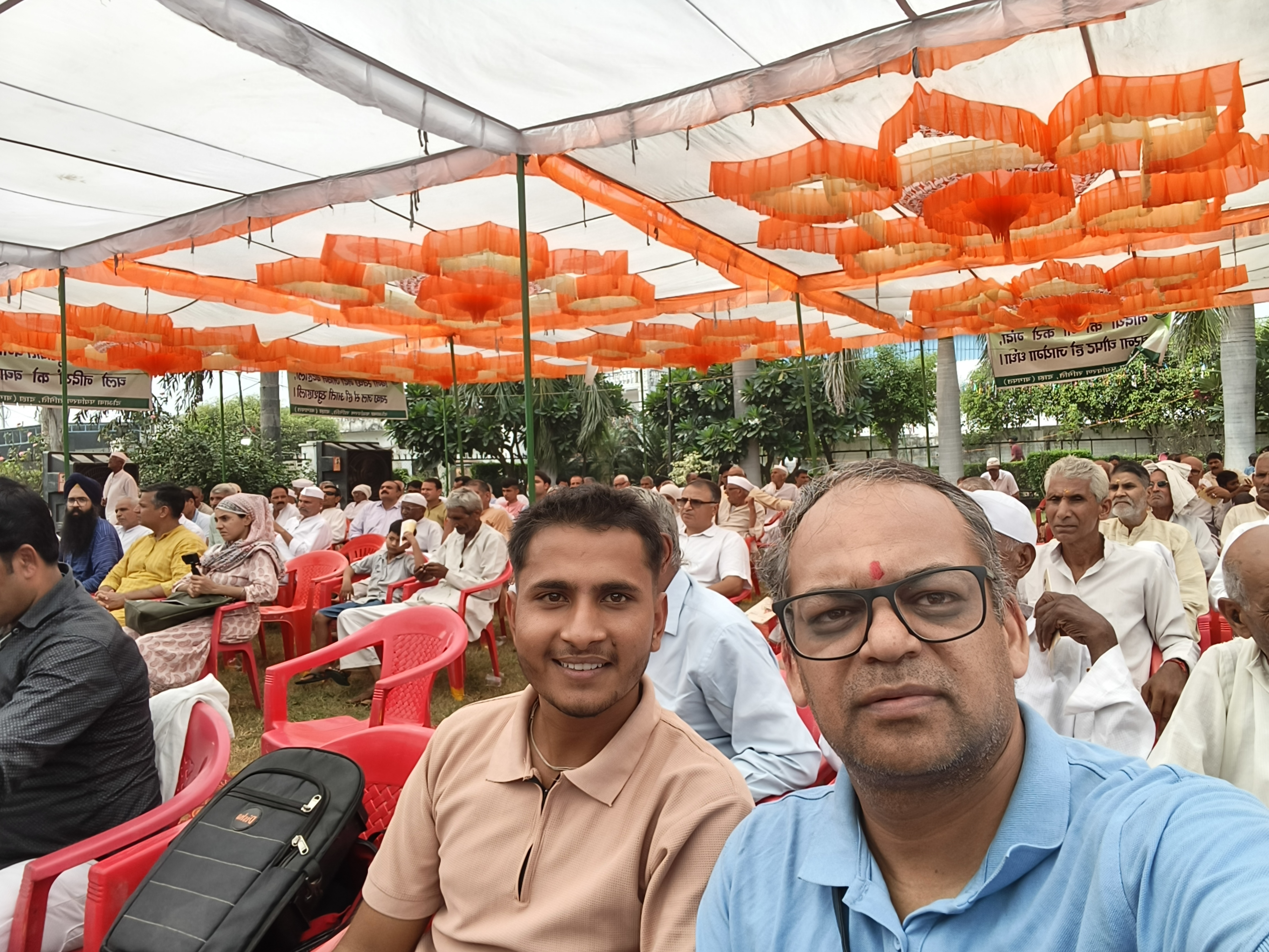 Baghpat Jansabha on water borne diseases