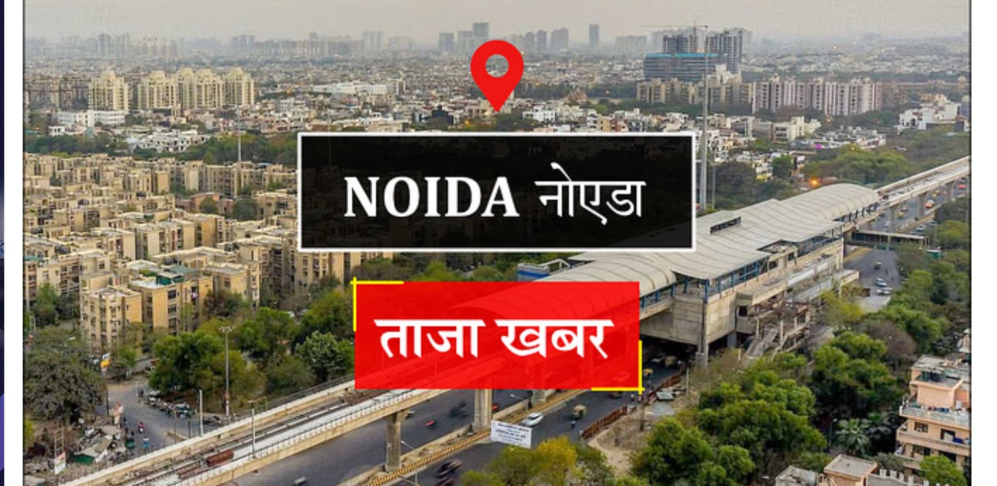 60 सोसाइटियों में सीवरेज ट्रीटमेंट प्लांट बंद, एनजीटी ने लगाई फटकार