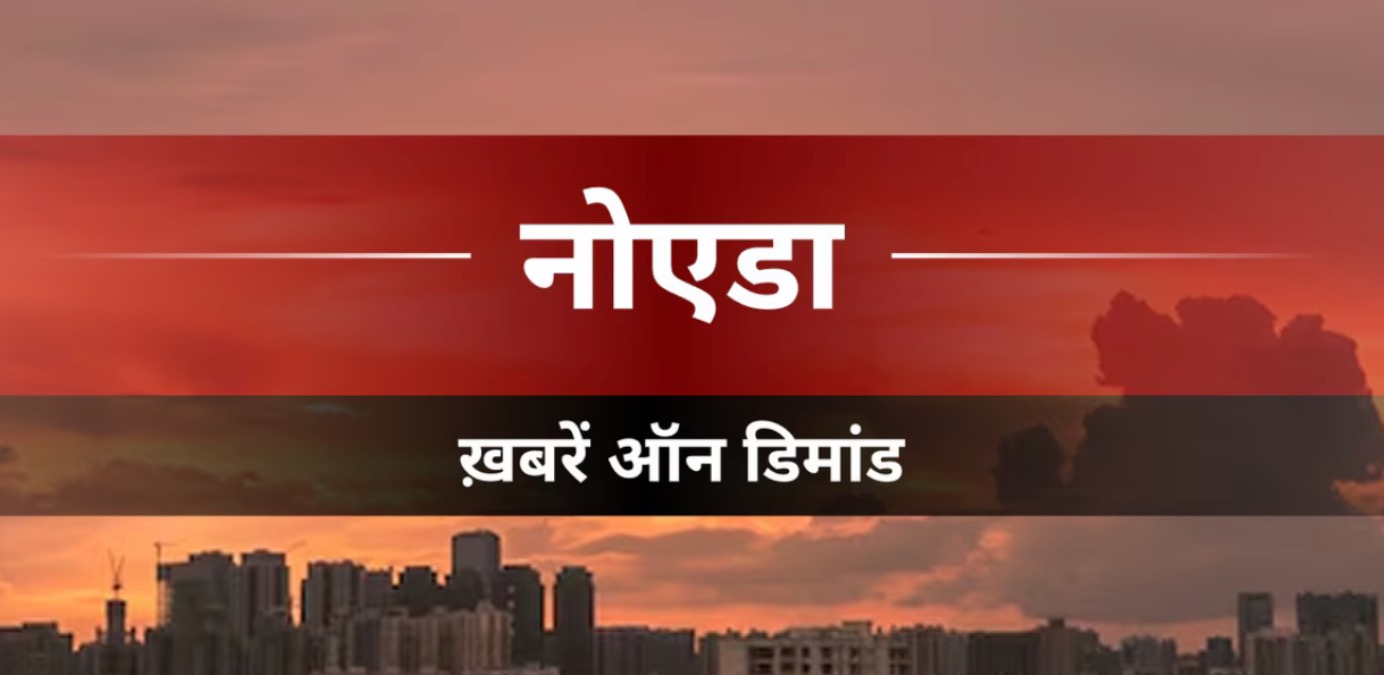 बिना शोधित पानी डालने से दूषित हो रही हिंडन