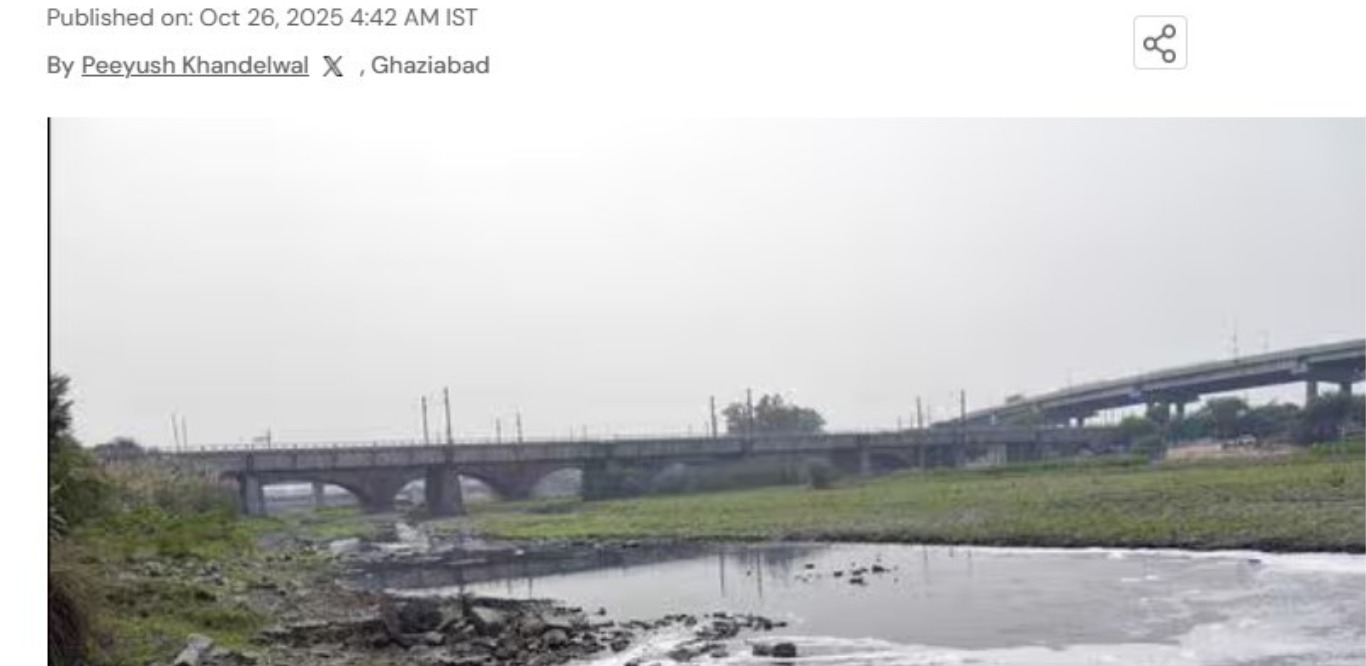 UP prepares plan to treat sewage flow into Hindon river