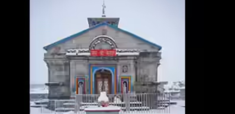  NGT fines pollution board for inaction on Kedarnath order